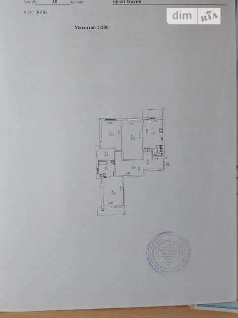 Продаж 3к квартири 113 кв. м на просп. Науки 30 • ID 3469240