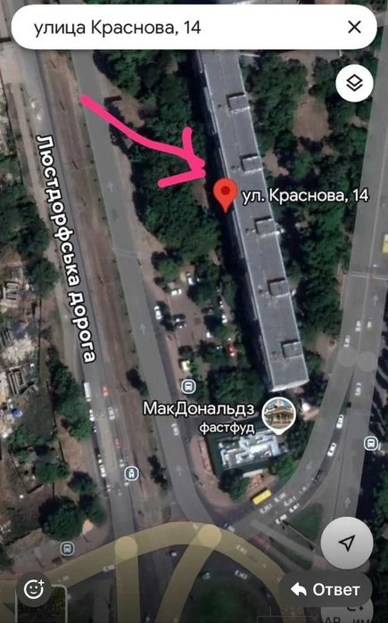Двухкомнатная квартира на Толбухина!