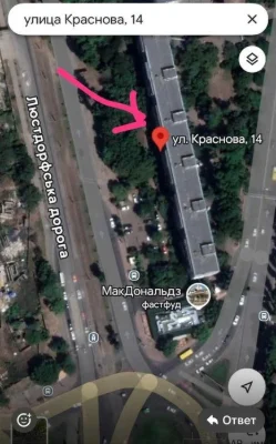 Двухкомнатная квартира на Толбухина!