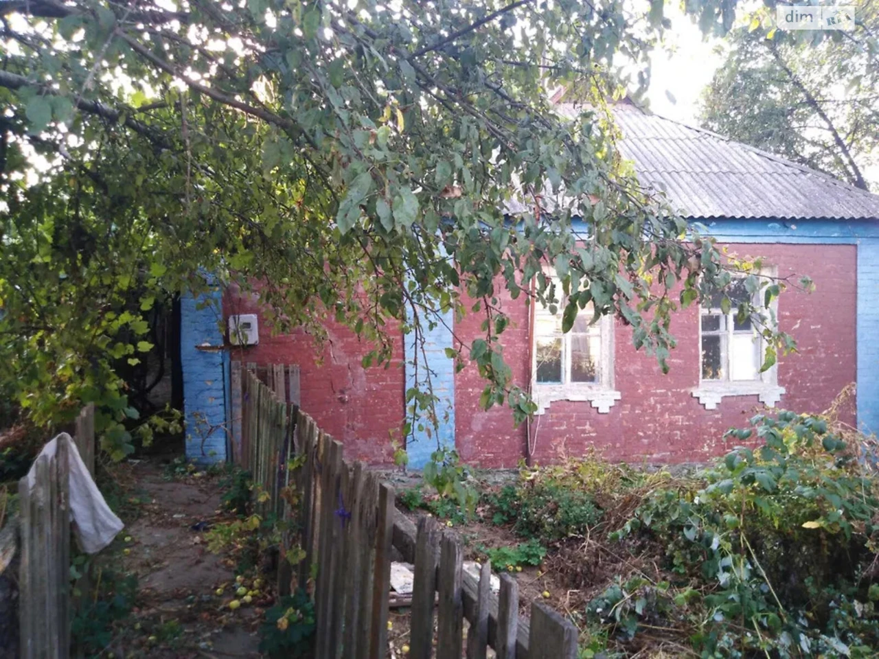 Продаж Дім Київський