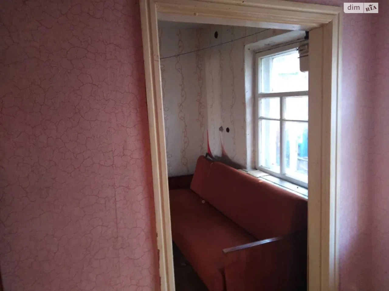 Продаж Дім Київський