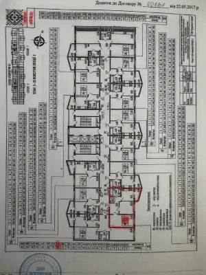 2-room apartment for sale. 53.76 m2 Poznyaki