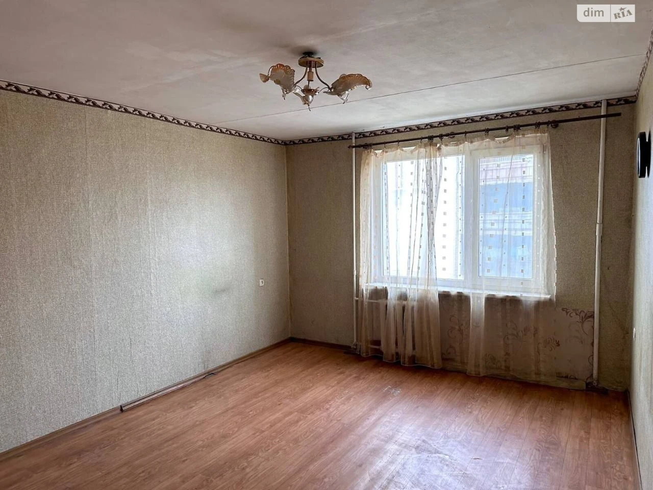 Продажа Квартира Городок Котовского