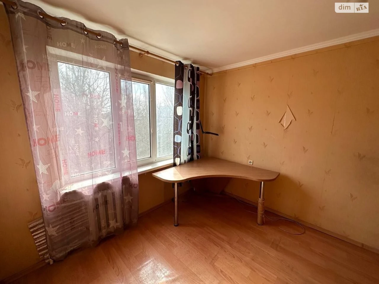 Продажа Квартира Городок Котовского