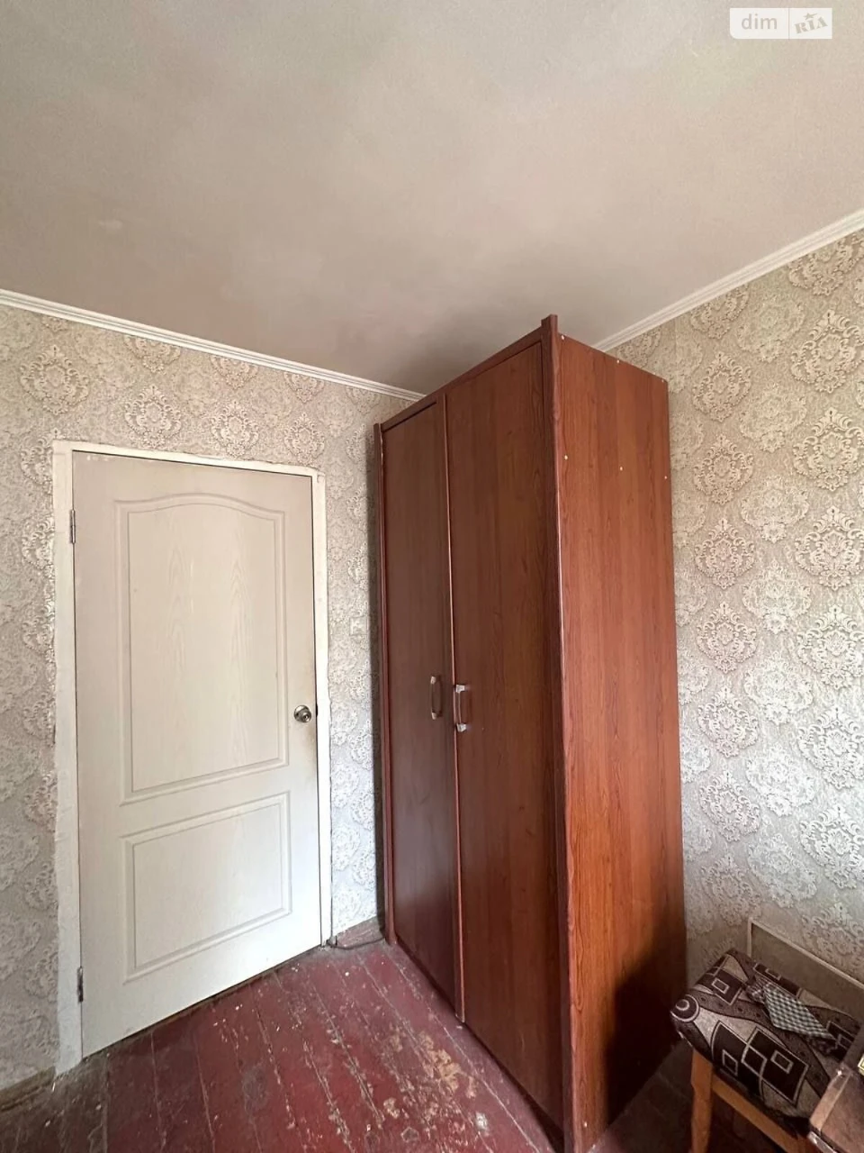 Продажа Квартира Городок Котовского