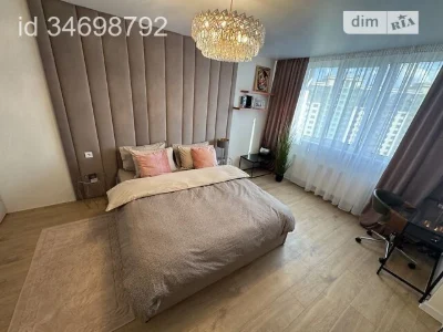 Продаж 1к квартири 47 кв. м на вул. Михайла Максимовича 32В