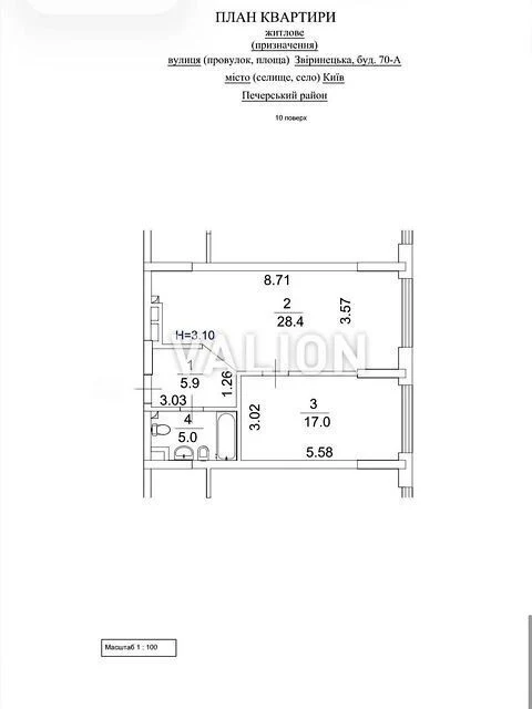 Sale of 1-room apartment 56.3 sq. m. on Zvirynetska Street 70A • ID 3
