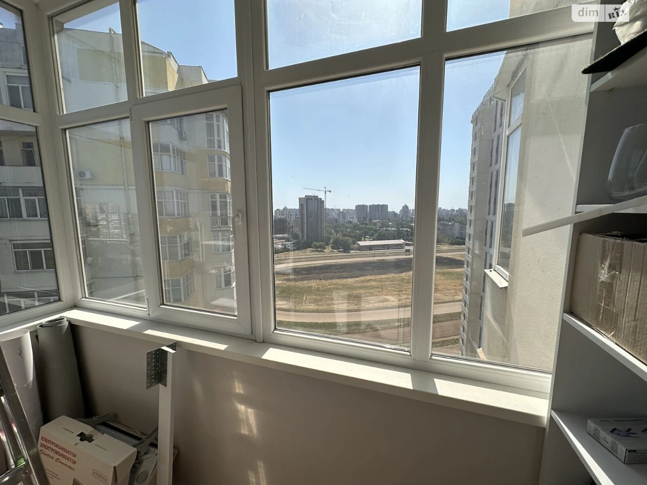 Продажа Квартира Ближние Мельницы