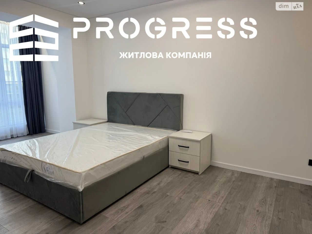 Продаж Квартира