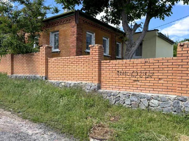 Будинок. Полтава, Панаса Мирного вул.