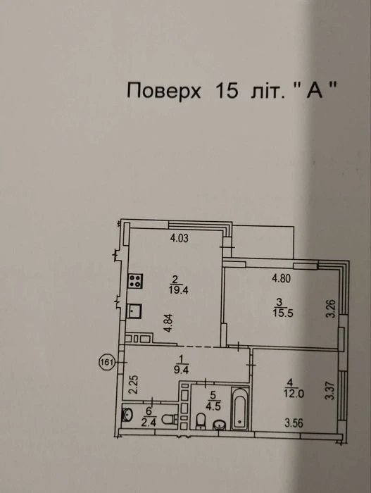 ЖК Варшавский 2, продажа 2-х комн., дом заселенный