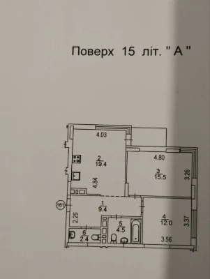 ЖК Варшавский 2, продажа 2-х комн., дом заселенный