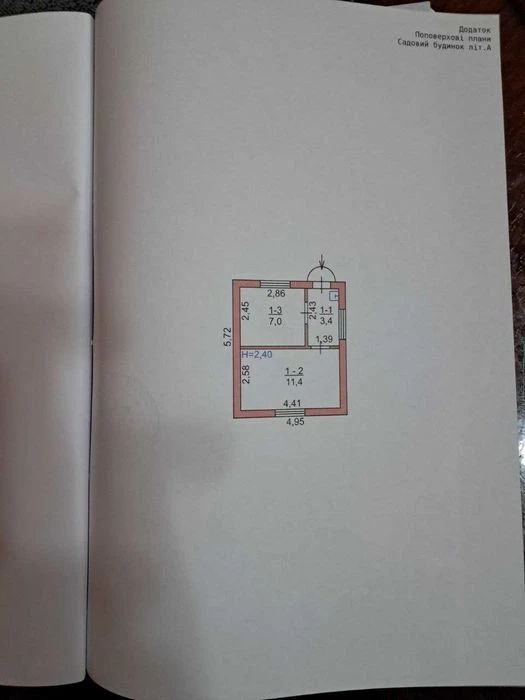 2-room apartment for sale in Komunarsky district