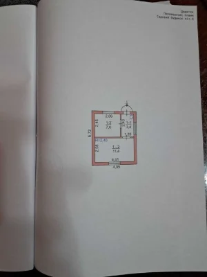 2-room apartment for sale in Komunarsky district