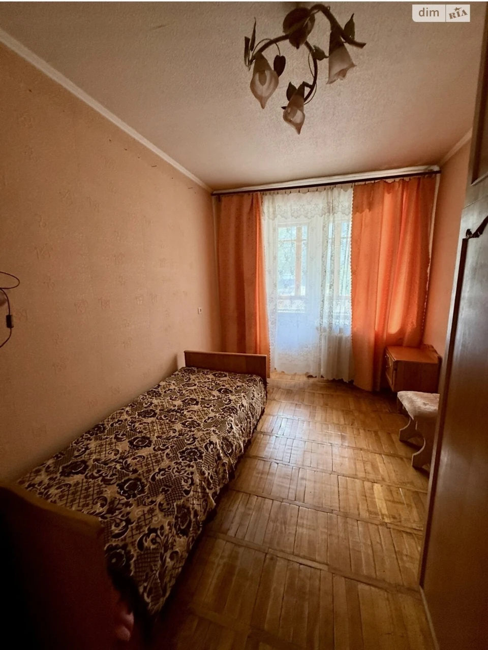 Apartment for sale Osnovyansky