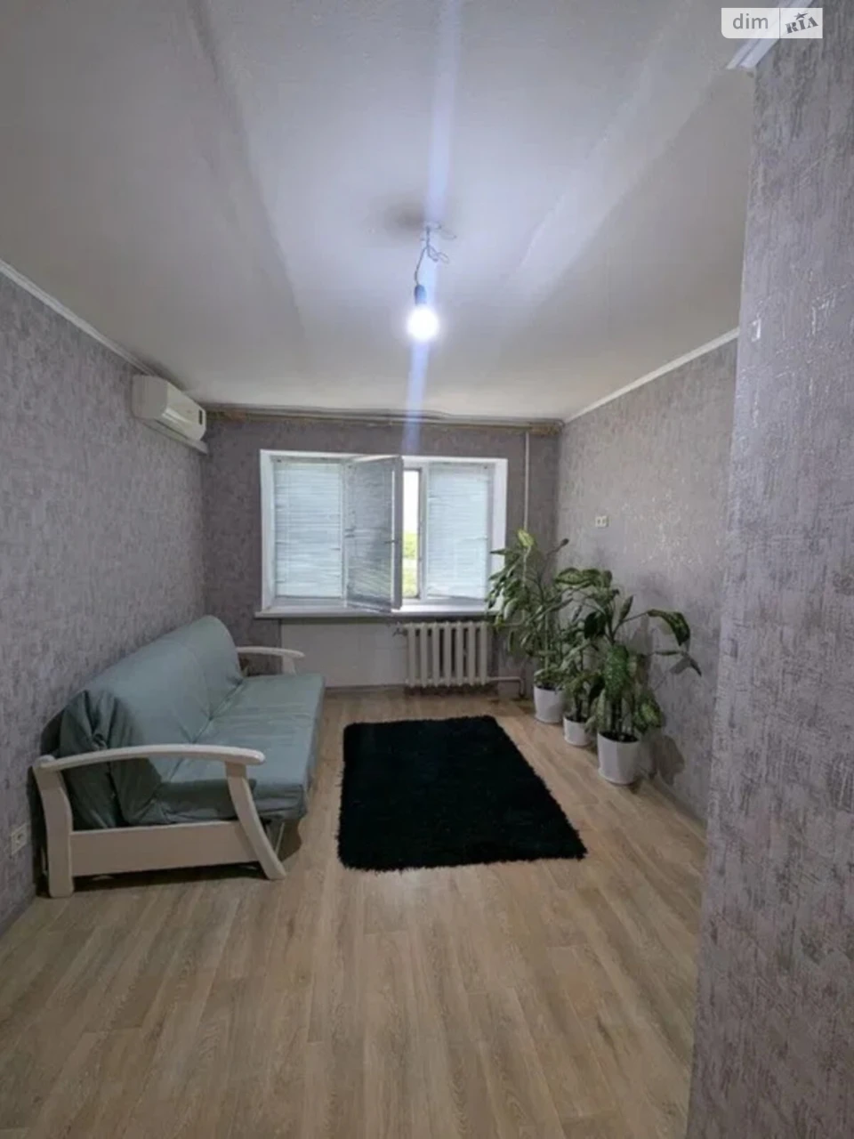 For sale Apartment Slobidsky