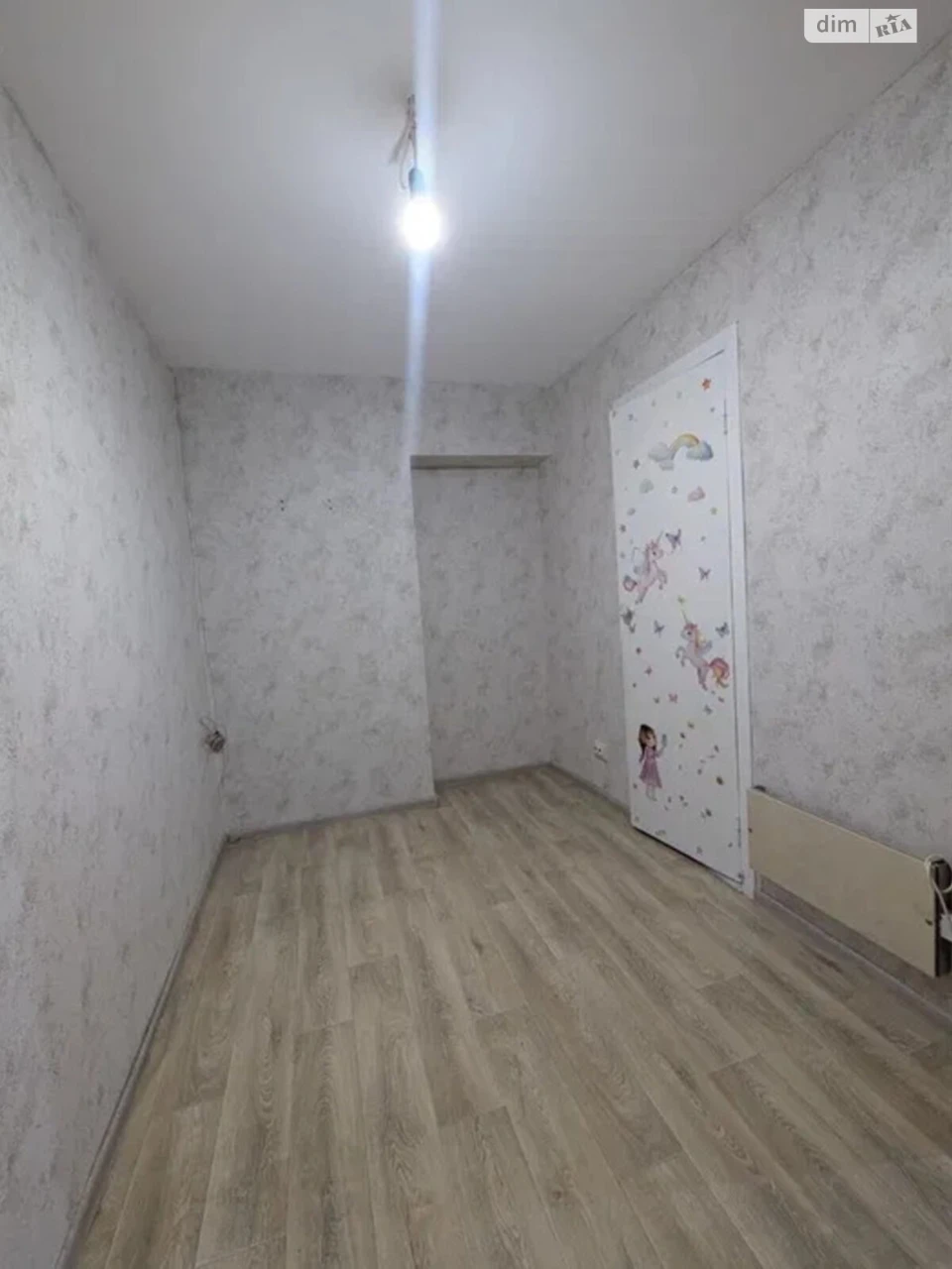 For sale Apartment Slobidsky