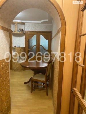 Довгострокова Оренда Квартира Вознесенівський (Орджонікідзев
