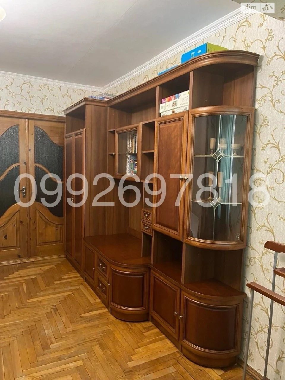 Довгострокова Оренда Квартира Вознесенівський (Орджонікідзев