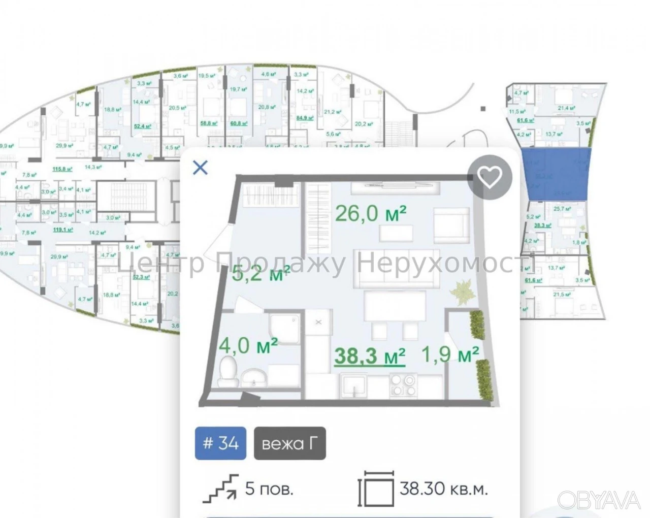 1-room apartment, 38.3 sq.m.