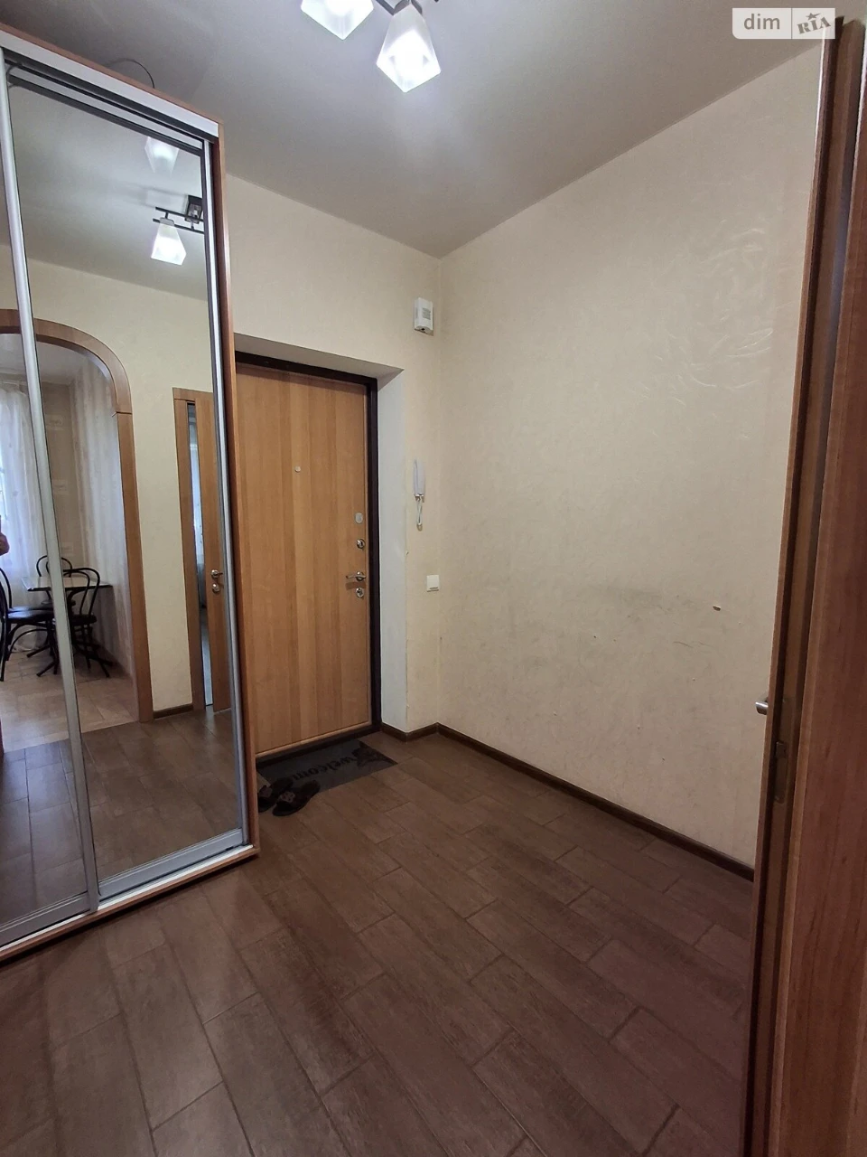Продажа квартир Киевский