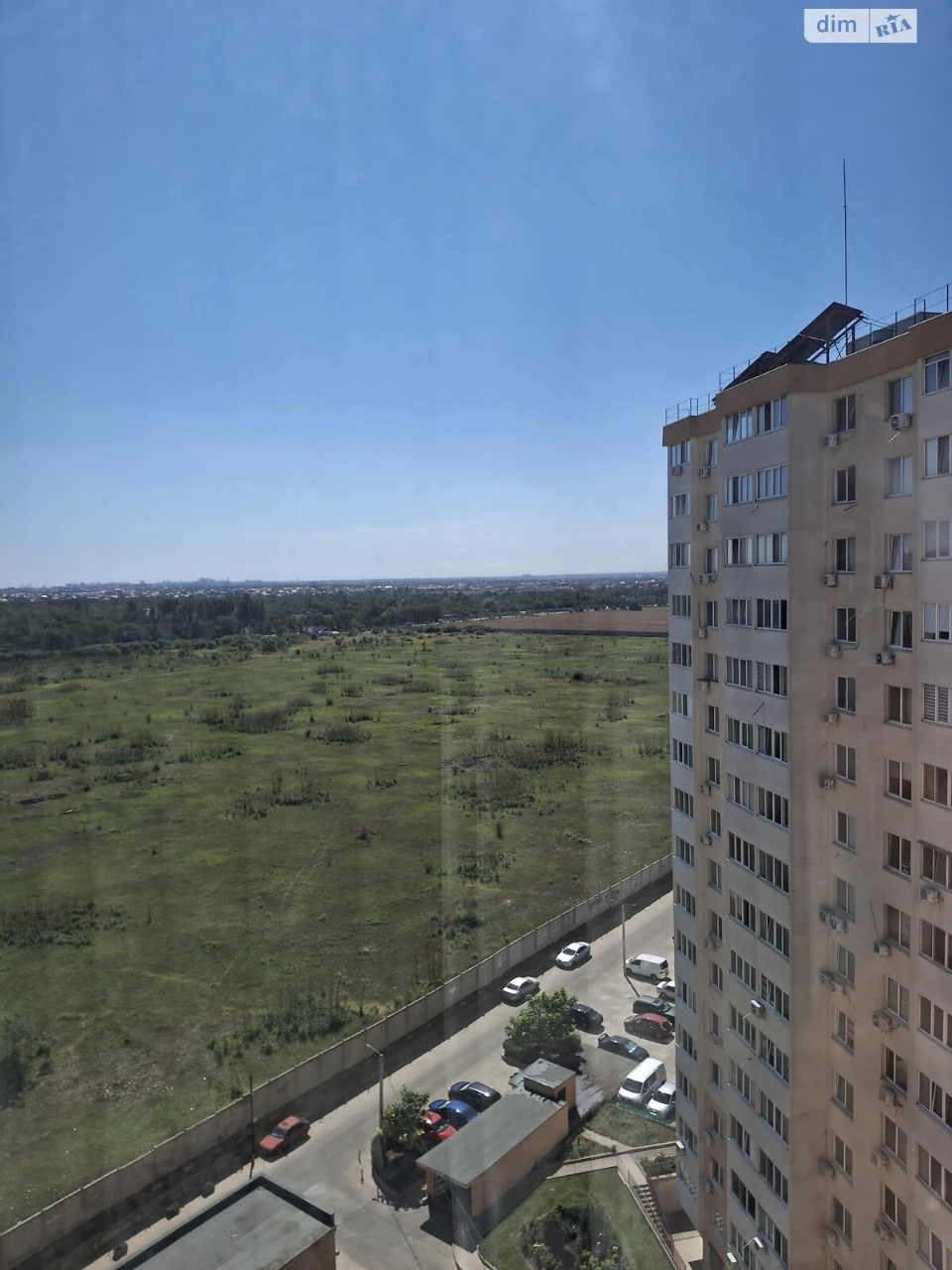 Продажа квартир Киевский
