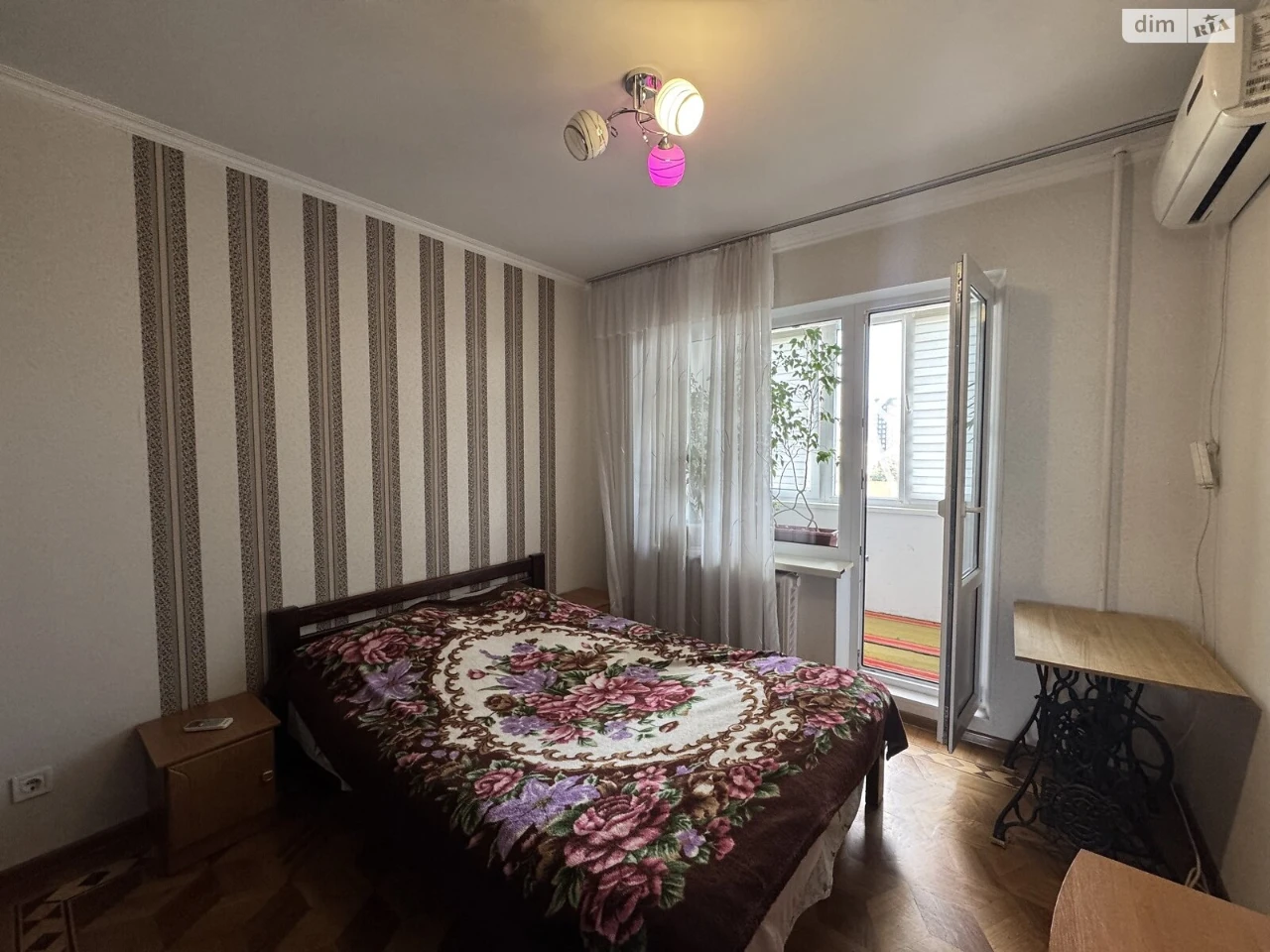 Продажа квартиры Средний Фонтан.