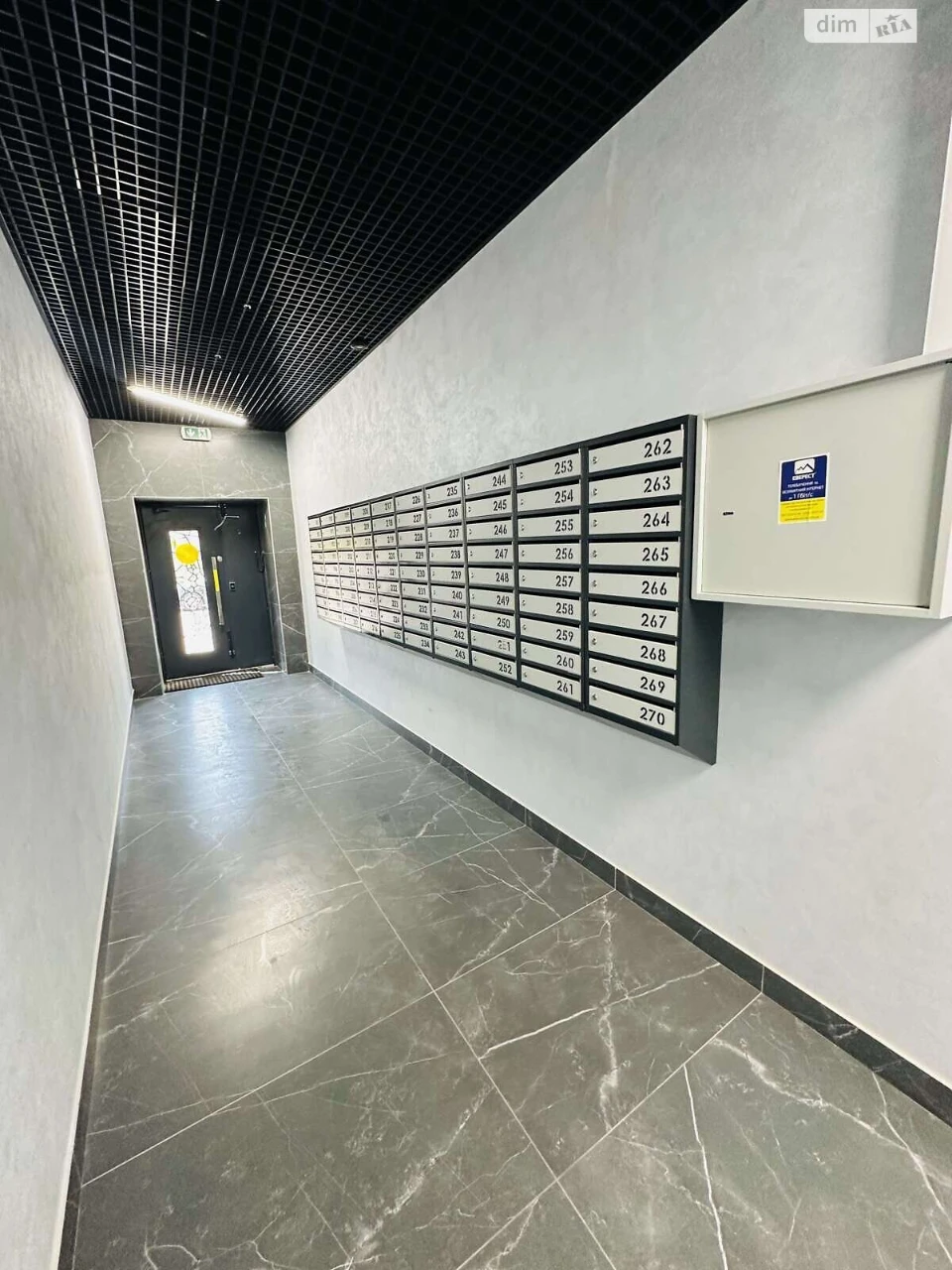 Продажа квартиры.
