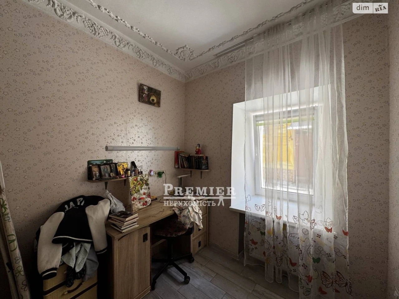 Продажа квартир в Молдове.