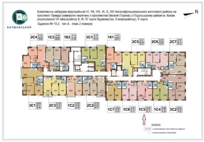 1-room apartment for sale 44.41 m², Oleksandra Olesia St.,