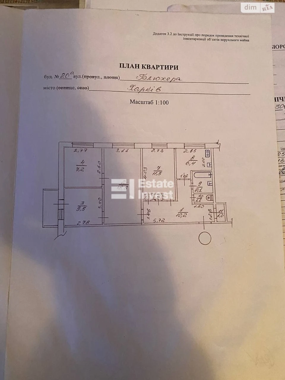 Apartment for sale