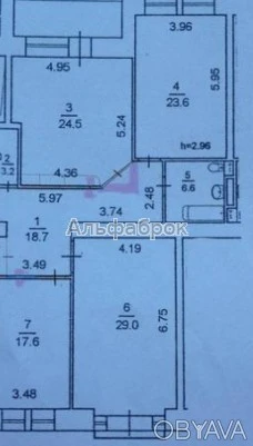 3-room apartment, 127 sq.m.
