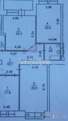 3-room apartment, 127 sq.m.