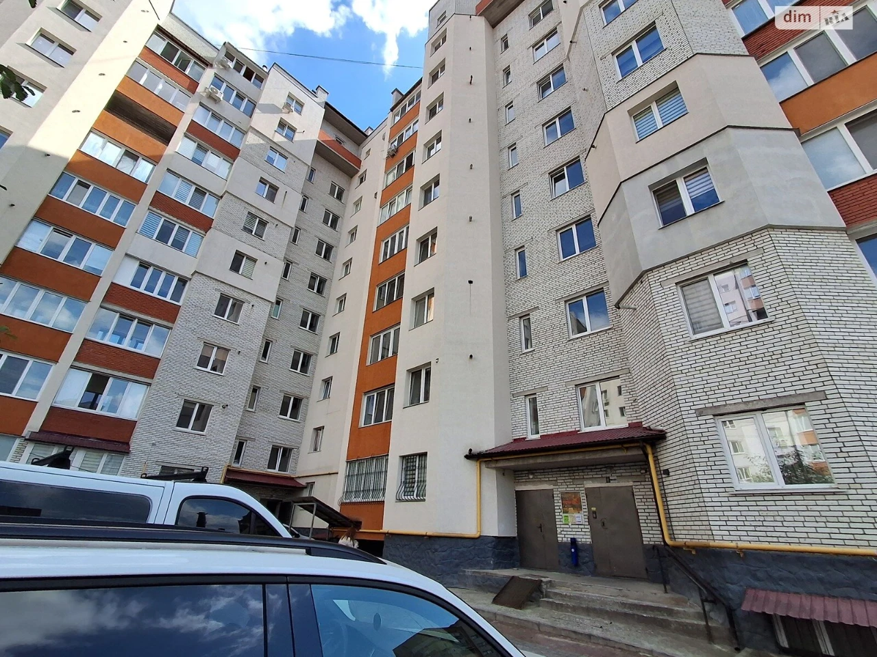 Довгострокова Оренда Квартира Центр