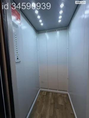Sale Apartment Zalyutyne