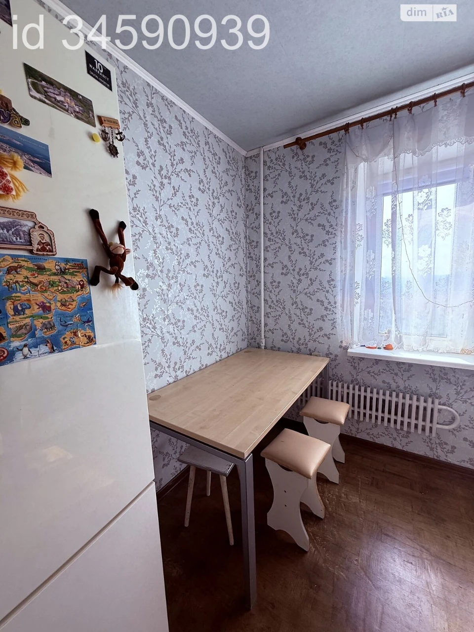 Sale Apartment Zalyutyne