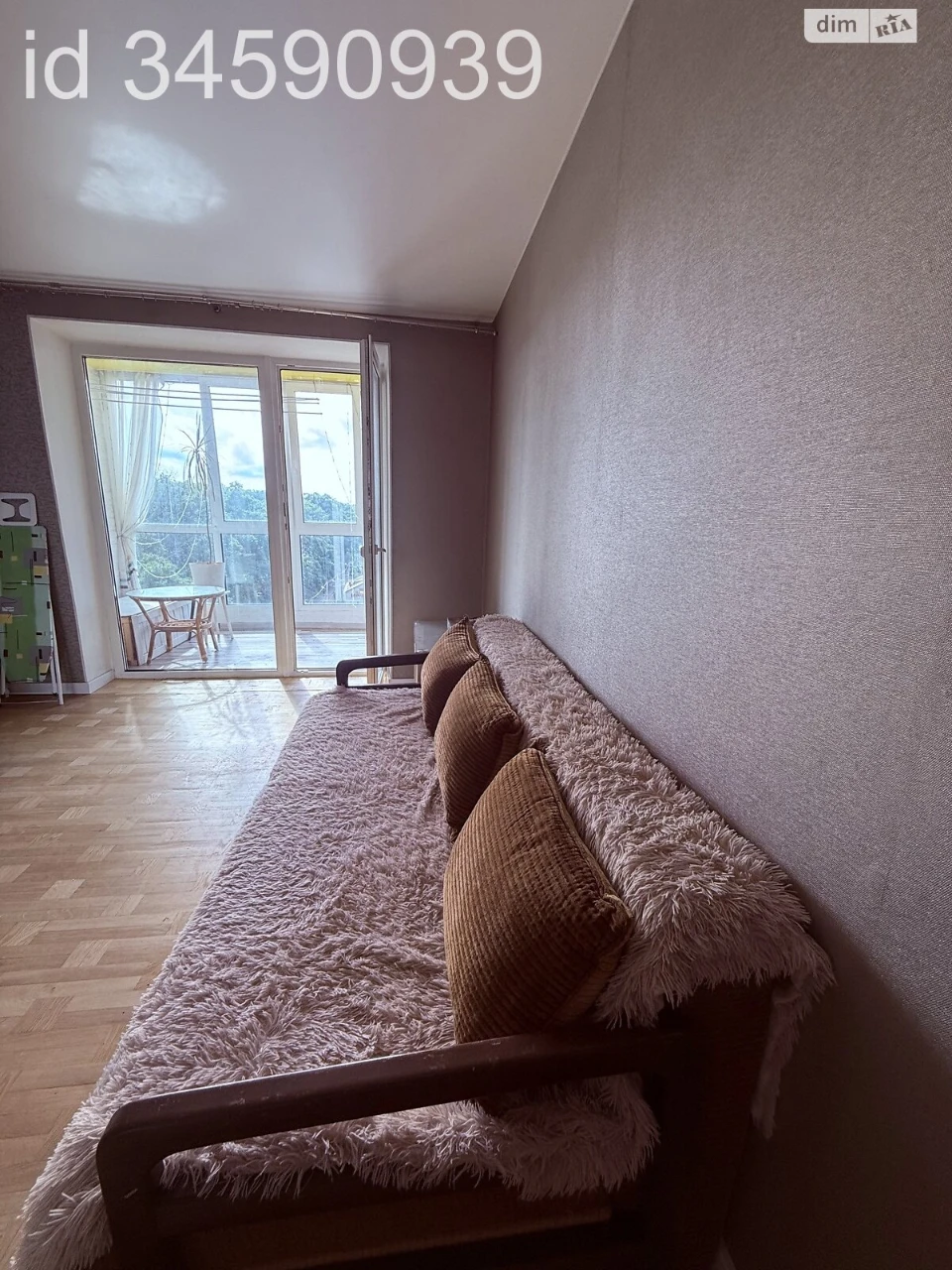 Sale Apartment Zalyutyne