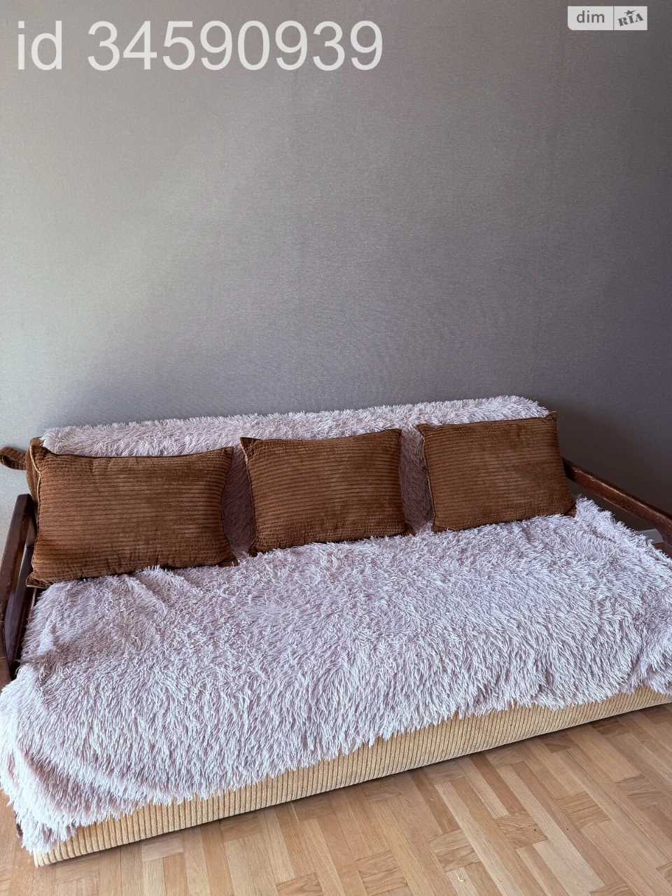 Sale Apartment Zalyutyne