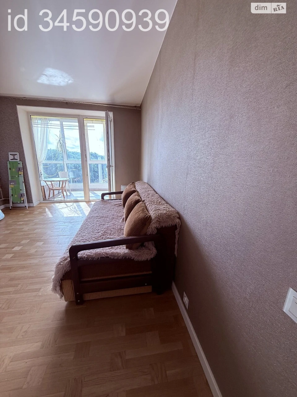 Sale Apartment Zalyutyne