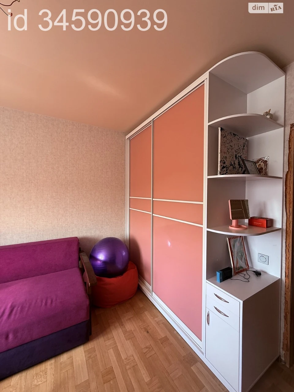 Sale Apartment Zalyutyne