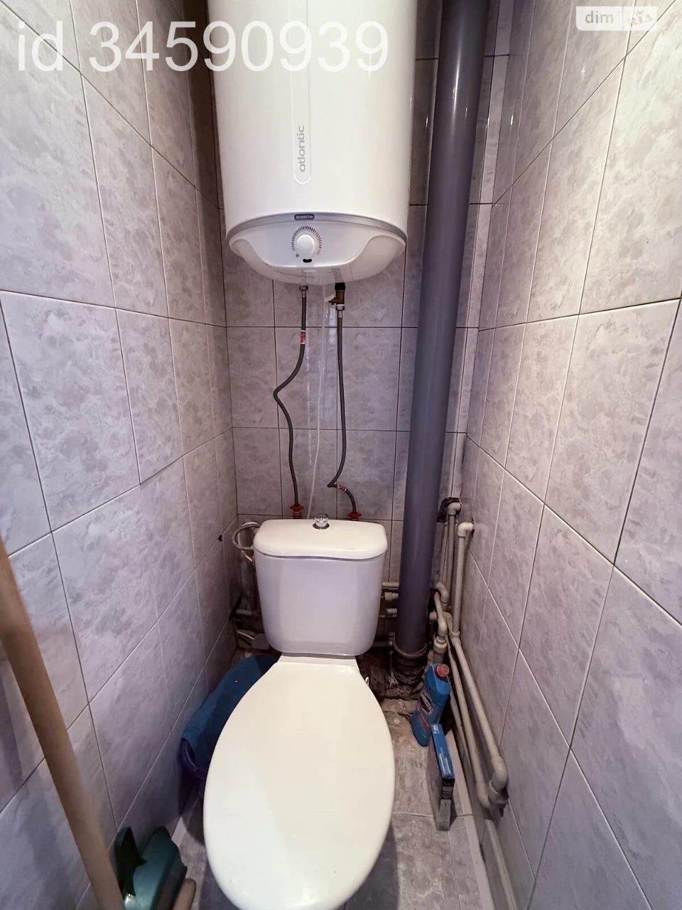 Sale Apartment Zalyutyne