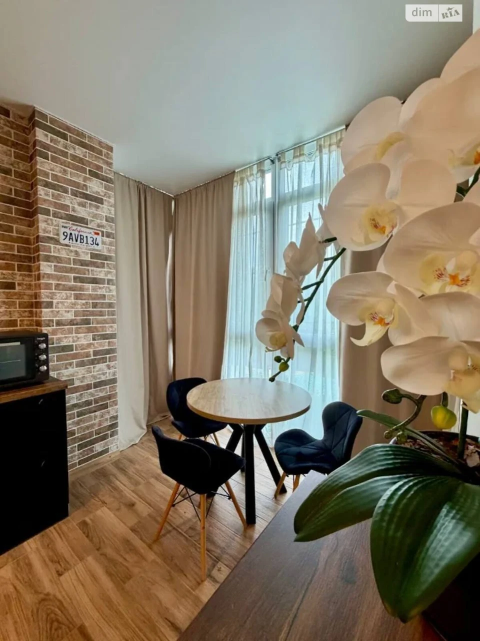 Apartment for sale Mandrykivka