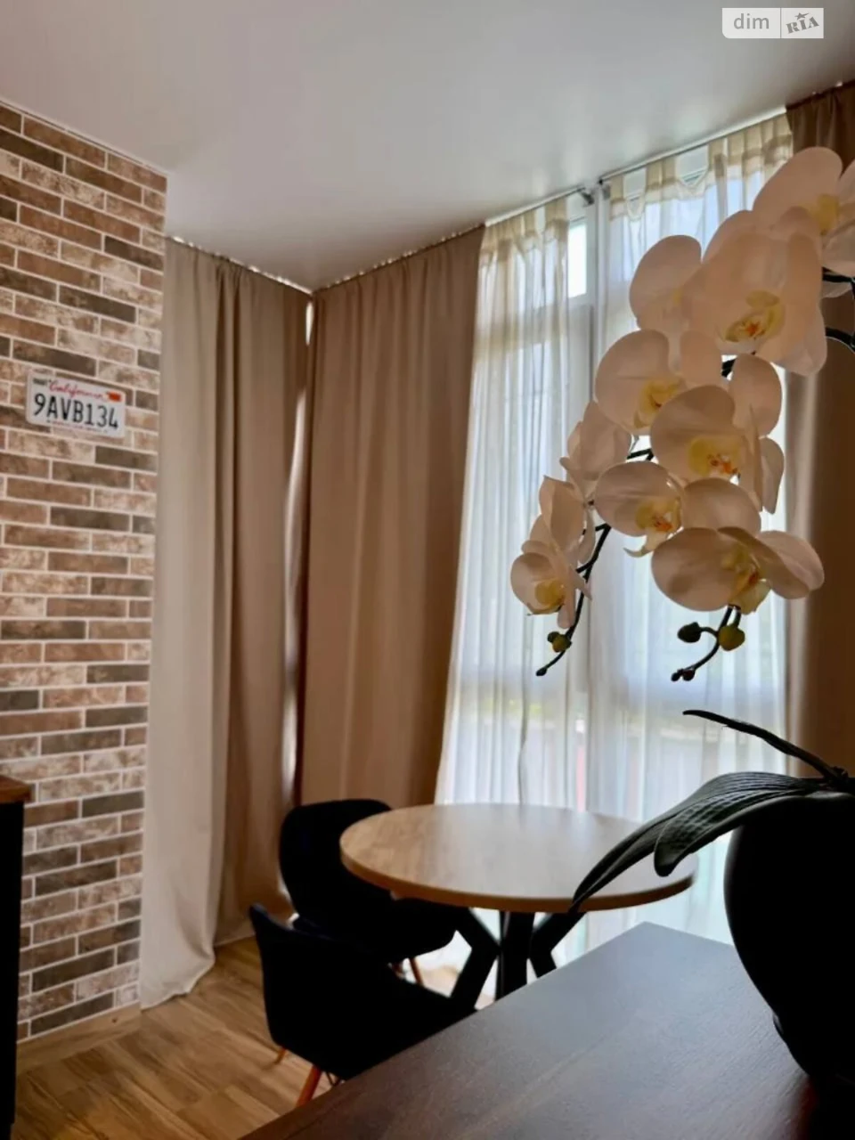 Apartment for sale Mandrykivka