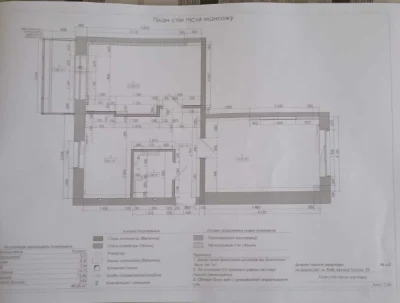 For sale 2-room apartment 49.05 m², 22 Toulouse St