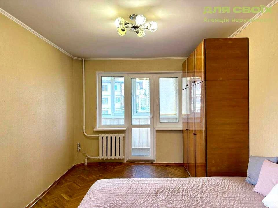 Квартира. Киев, Вацлава Гавела бул. (Ивана Лепсе)