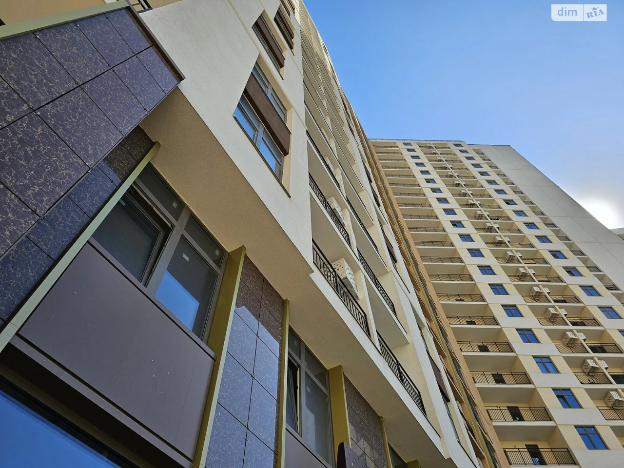 Продажа Квартира Ближние Мельницы