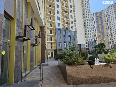 Продажа Квартира Ближние Мельницы
