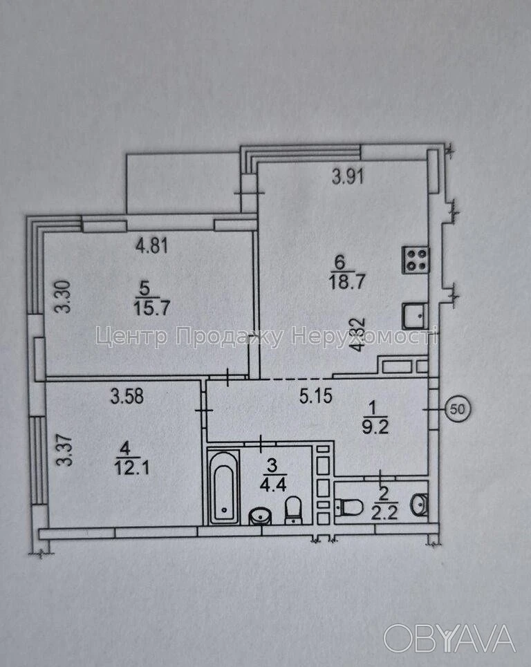 2-room apartment, 63.3 sq.m.