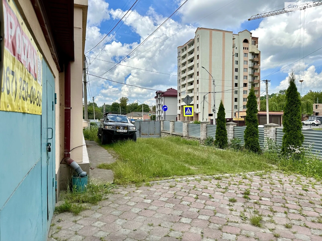 Продаж Окремий гараж Центр