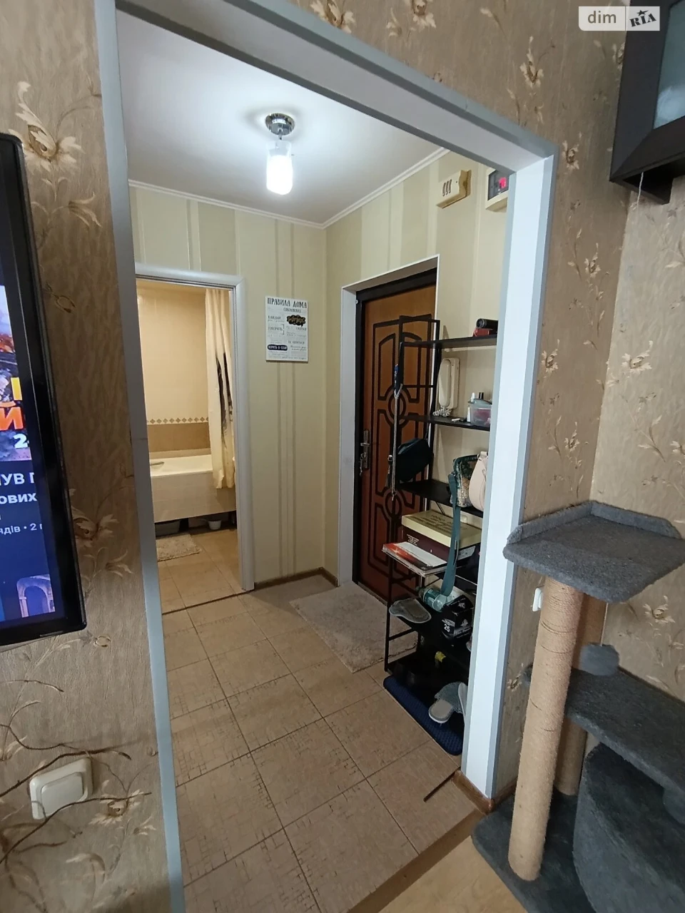 Продажа квартир Александровский (Жовтневый).
